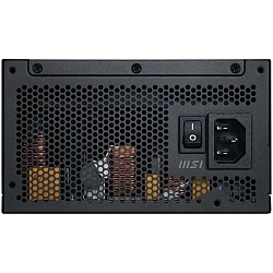 Zasilacz MSI PRO A850PL PCIE5 850W 120mm 80plus Platinum aPFC