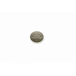 Battery CR2032 2 pcs | ITwork sandėlyje