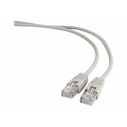 Gembird PP12-7.5M networking cable White