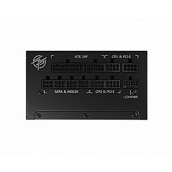 Maitinimo blokas MPG A850G PCIE5 850W 80PLUS GOLD F.MODULAR