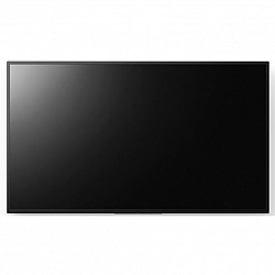 Sony Bravia Professional Displays FW-75BZ30L - 189 cm (75")