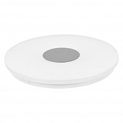 Modern LED ceiling plafond Activejet UFO LED 18W