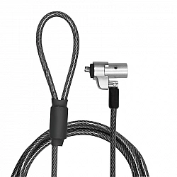 LogiLink Noble Lock - Sicherheitskabelschloss