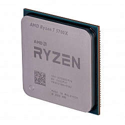Procesorius AMD Ryzen 7 5700X, 8 branduoliai, 16 gijų, 3.4-4.6GHz, 36MB, 65W, AM4, Tray