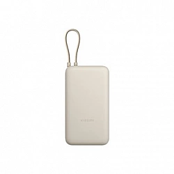 Xiaomi PB2030MI - Powerbank - integrated cable - 20000 mAh - 75.48 Wh - 33 Watt - 3 A - Fast Charge - 3 Ausgabeanschlussstellen (24 pin USB-C, USB)