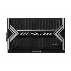 Turime | Maitinimo šaltinis MSI MAG A650BN 650W, 80 PLUS Bronze, ATX12V / EPS12V | ITwork sandėlyje