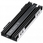 M.2 NVMe radiatoriai